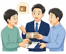 個人売買で愛車を売却したい方を全力でサポートします ヤフオクやメルカリで愛車を売却してみたいけど不安だらけの方へ イメージ4