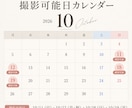 家族写真・記念写真を出張撮影します 家族の大切な節目と自然な表情を写真に残します イメージ2