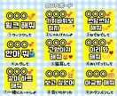 2枚500円♡24H以内♡ペンサボード作ります テンプレから簡単！思い出が作れるペンサボード作ります！ イメージ2