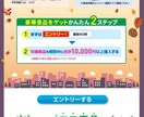 わかりやすいフライヤー制作します 内容の詰まった情報をわかりやすくまとめます イメージ2