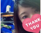 素人女子お話ききます 20代女子！大阪弁でお話！悩み事、雑談なんでもききます！ イメージ2