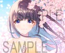 配信・動画・アイコンの可愛い❀イラストを作ります キラキラふわふわSD絵等✿ご相談だけでもお気軽に♪ イメージ7