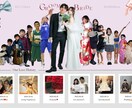 SNSで大反響のプロフィールブックを作成します TikTokで3万いいね＆保存！話題のデザインをあなたに イメージ5