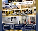 卒団卒部卒園｜涙あふれる感動ムービー作ります 見返すたびに涙と想いがよみがえる作品に イメージ2