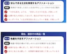 人生を激変させるアファメーションを提供します 聴くだけでOK！無意識を書き換えて望む未来を実現する強力音源 イメージ10