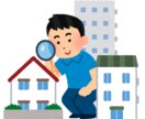 あなたにオススメの賃貸物件探します お引越しを考えているあなたにオススメのお部屋探します。 イメージ1