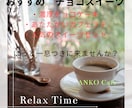 SNS投稿画像をデザインしますます ご希望に寄り添い伝わる形に仕上げます イメージ1