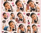お写真からます お子さまやわんちゃんの写真を可愛いくします！ イメージ1
