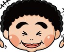 心理セラピストが心セラピーいたします 心の疲れを笑顔に！お悩みを手放すお手伝いをさせて下さい イメージ1