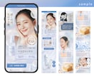 ハイクオリティなLPを制作します ◎ コーディング対応！◎写真撮影対応！ イメージ3