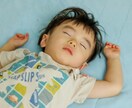 発達凸凹キッズとの過ごし方を一緒に考えます プロ保育士が伝える発達凸凹キッズとの接し方 イメージ1