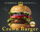 クリック率アップ！女性向けデザインをお届けします なんか気になる…その秘密、デザインで仕掛けてます イメージ9