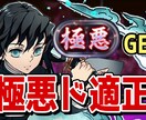 内容が分かりやすいサムネイルを作ります YouTubeでサムネイルをずっと作ってきました。 イメージ1