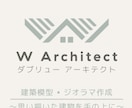 手書き図面をCAD化します 手書き図面をCAD化してデータ納品いたします。 イメージ1