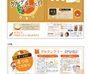 チラシ、フライヤー デザインいたします 店舗やイベント等チラシやフライヤーデザインおまかせください イメージ5