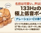 オプションを確認願います オプション料金表ご確認お願い致します。 イメージ1