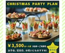 SNS・広告用｜高品質なバナー制作します 目を引くデザインでクリック率アップをサポートします！ イメージ5