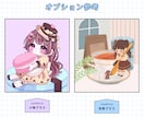 キラキラかわいいデフォルメイラスト作成します Vtuberにオススメ！デフォルメイラストを作成します！ イメージ5