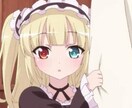 サンプルボイスあります ■萌え声でお好きなセリフ読みます。 イメージ1
