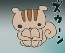 ゆるゆるアニマルお描きします インスピレーションで謎アニマル描きます イメージ2