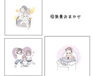 お子様のお写真を優しいタッチのイラストにします ✽.｡写真のぬくもり、そのままイラストに･*:.。 イメージ4