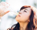 うつ病経験者と1日の間、お話して気持ち共有します 誰にも言えないその気持ち、吐き出してみませんか？ イメージ9