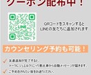 SNSやECサイトの画像を制作します デザイン会社10年勤務の経験者が制作 イメージ3