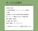 10投稿！一括インスタ画像・文章作成を代行します 「投稿作成の時間がない」を解決！投稿ストック一気に作成します イメージ4