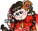 ゆるかわ似顔絵アイコン描きます SNSアイコン・カップル・記念日プレゼントに人気 イメージ4