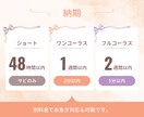 理想の歌ってみたを形にする、丁寧なMIXをします 【絶対音感×ハモリ仮歌作成】ワンランク上の歌ってみたを制作 イメージ3
