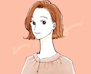 大人かわいいアイコン用イラスト描きます インク１色のみでかわいくお描きします0v0 イメージ5