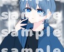 イラスト依頼受け付けます アイコンや動画内イラスト(サムネ○)のご依頼受け付けます イメージ1