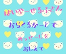 ハイヤーセルフからあなたに応援メッセージもらいます もやもやするあなた背中を押してもらいたいあなたへ元気をお届け イメージ2