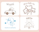 シンプルで可愛らしい手描きロゴを作成します 先着5名特別価格！動物メインの可愛らしいロゴ！ イメージ4