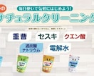 採用・PR動画を実績多数で制作します 柔軟対応とスピード重視、コスパの高い動画制作 イメージ3