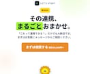 kintoneと外部システムをAI連携します 現役経営者が自社で本番運用｜Excel・Web・AI繋ぎます イメージ8