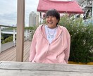 心のモヤモヤを僕が全て収集してます 話し相手が得意みたいなので一回ぐらい話したら楽しそうだね イメージ1