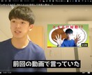 お客様の撮影した説明・実況動画を引き立たせます 字幕、音声、カット等、無難な編集お任せ下さい。 イメージ2