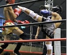 現役ムエタイ選手が教えます 極真空手.ムエタイキック経験を活かして丁寧に指導！ イメージ6