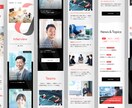 Studioエキスパートが採用サイトを制作します 高品質×低コストで、採用強化のサポートいたします！ イメージ4