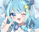 SNSのアイコンやグッズ等のイラストお描きします 配信画面やアイコンやグッズにどうぞ！ イメージ5