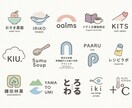 納得の''愛されるロゴ"を製作し、名刺を作ります プロにおまかせ！写真や文字イメージからのご相談OK イメージ5