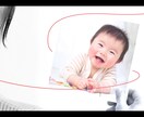 運命の赤い糸「スパークル」でオープニングを作ります RADWIMPS「スパークル」で披露宴のスタートを感動的に イメージ4