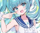 お気に入りのイラスト動かします 必要なものは画像１枚のみです！ イメージ1