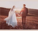 結婚式を彩るオシャレなウェディングムービー作ります 流行りのアースカラーでおしゃれな結婚式にピッタリ！ イメージ2