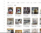 メルカリアンバサダーで自動で稼ぐ方法教えます メルカリの新しい稼ぎ方を自動化ツールでラクして稼ぎましょう！ イメージ1