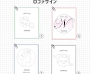 作成済みロゴ販売いたします すぐにロゴを使用したい方へ！大人かわいいロゴはいかがですか？ イメージ3