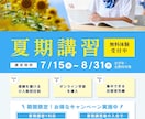 見やすく伝わるチラシを制作します お店やサービスの魅力を伝えるチラシを制作します。 イメージ7