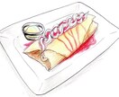 料理とお酒のこと、なんでも相談にのります 心を豊かにしてくれるはずの料理とお酒で困ったらお電話ください イメージ3
