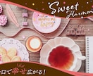 高品質バナーをスピード納品できます 気になる!! シンプルでおしゃれなバナー制作できます! イメージ6